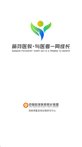 萌芽医教[图1]