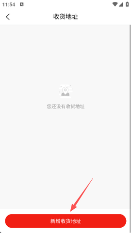 联华鲸采[图4]