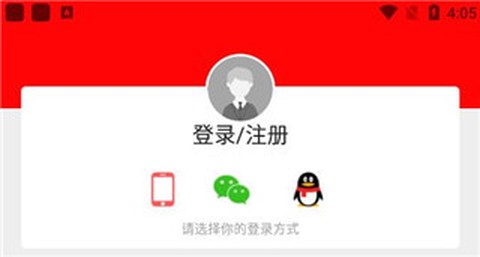 爱纳溪[图1]