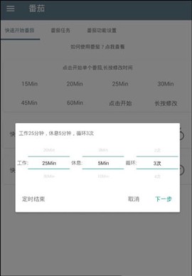 不玩手机[图2]