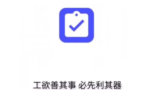 指尖宝图1
