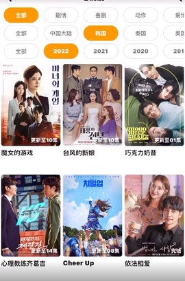 指尖宝图3