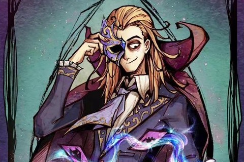 狼人杀里魔术师是什么[图1]