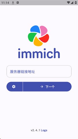 顺心来电秀图3