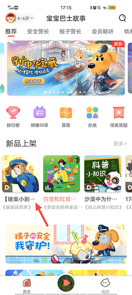 小布咕[图1]