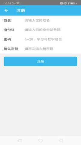 宝鸡城乡养老图1
