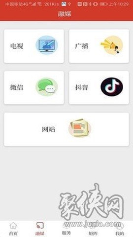 看青阳[图3]