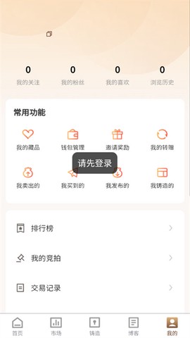 墨雅文创[图2]