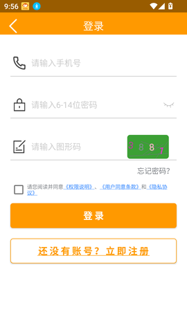 铜铝之家[图4]