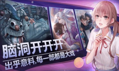 一零零一图1