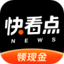 快看点