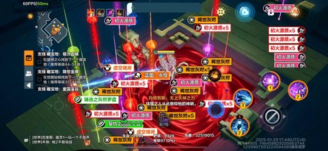 火炬之光无限职业推荐攻略[图2]