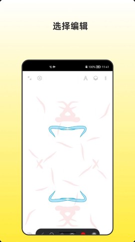 青木插画设计师图2