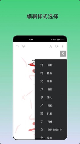 青木插画设计师图3