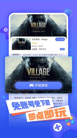 小悟云[图1]