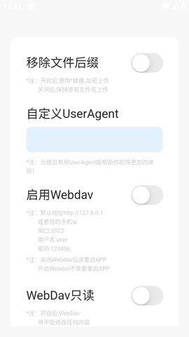 115小幸运图3