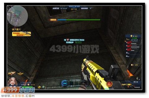 生死狙击怎么卡地下