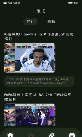 2233快乐园图2