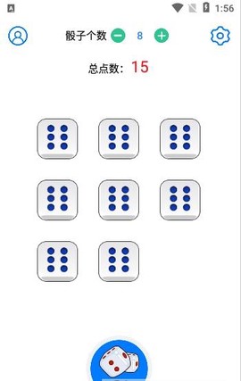 乐摇骰子图2