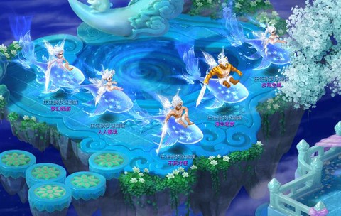 梦幻西游有什么祥瑞[图1]