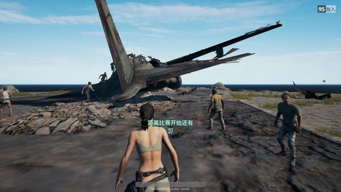 绝地大逃亡怎么买衣服