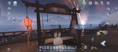 第五人格怎么开启月饼