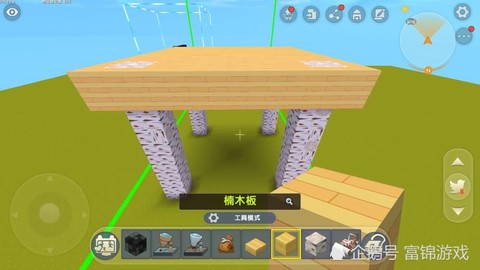 迷你世界怎么做椅子[图2]