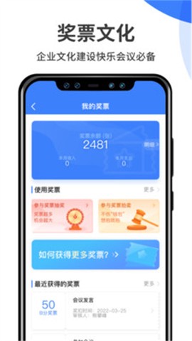 群艺积分制图3