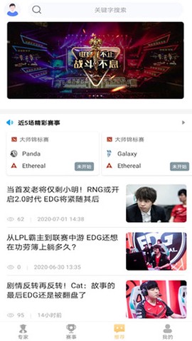潮牛电竞[图1]