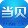 当贝市场电视版安装包