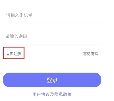 随身打[图1]