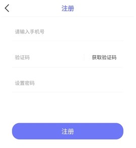 随身打[图2]