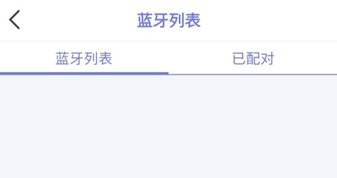随身打[图8]