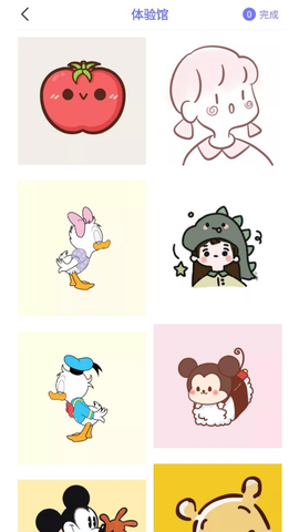 随身打图1
