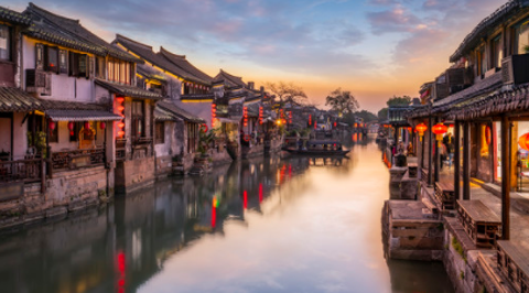 苏工惠[图1]