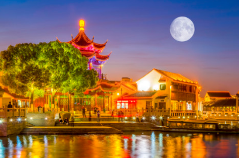 苏工惠[图2]