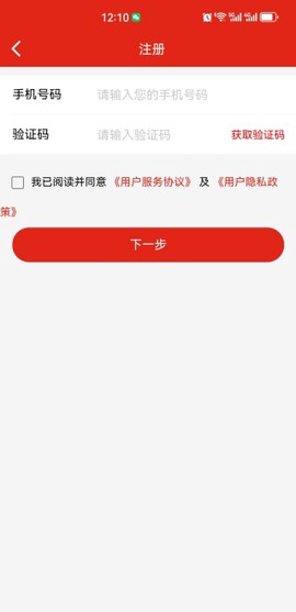 苏工惠[图6]