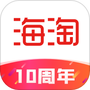 海淘免税店