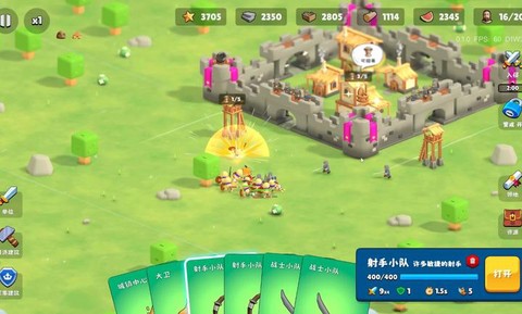 迷雾城堡图3