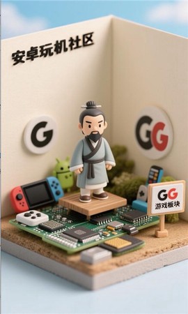 张三丰社区图1