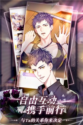 筑梦公馆图1