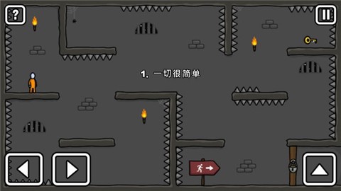 火柴人越狱爱情[图3]