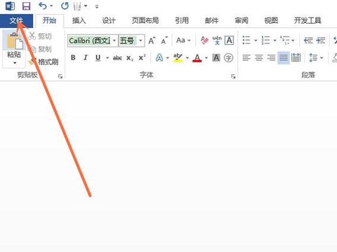 qq飞车空格怎么打