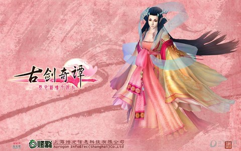 tgp古剑奇谭怎么全屏[图2]