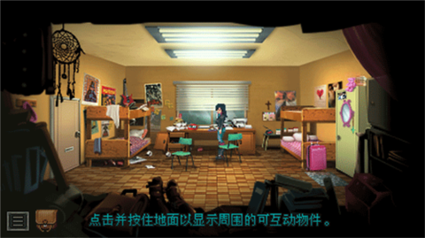 涤净之雨：导剪版[图3]