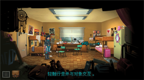 涤净之雨：导剪版图3
