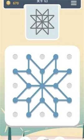 一起来连线图1