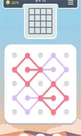 一起来连线图3