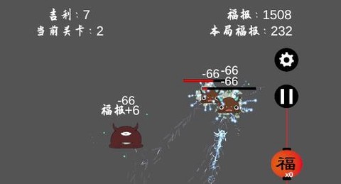 保卫木鱼[图2]