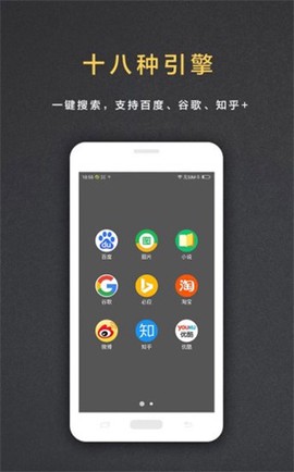 盖特浏览器[图2]